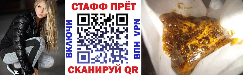 Купить закладку Кушва Марихуана Меф мяу мяу ГАШ