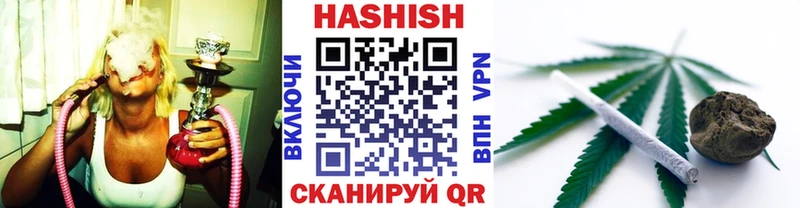 Гашиш Premium  Кушва 
