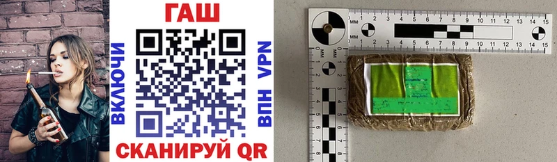 Гашиш VHQ Кушва