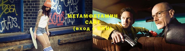 дмт Беломорск