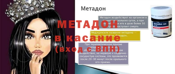 индика Белокуриха