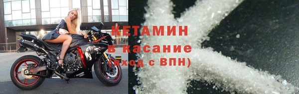 дмт Беломорск