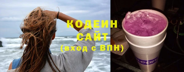 дмт Беломорск