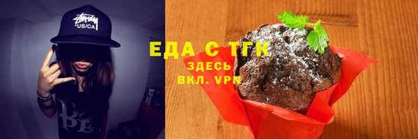 экстази Белоозёрский