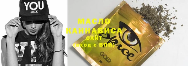 индика Белокуриха