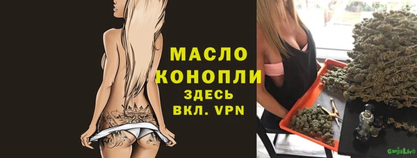 mdpv Нягань