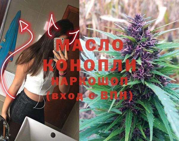 дмт Беломорск