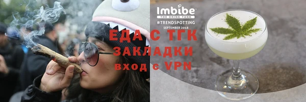 дмт Беломорск