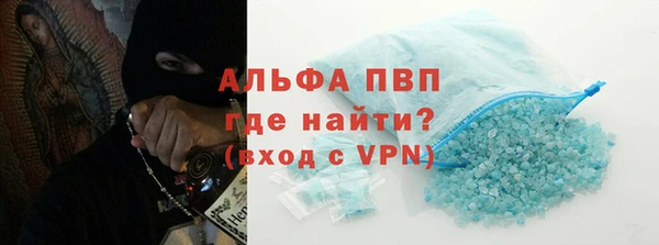 дмт Беломорск