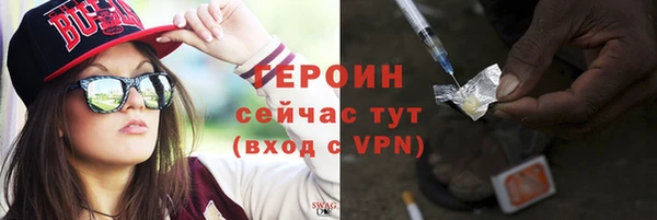 индика Белокуриха