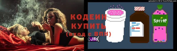 а пвп мука Нязепетровск