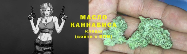 дмт Беломорск