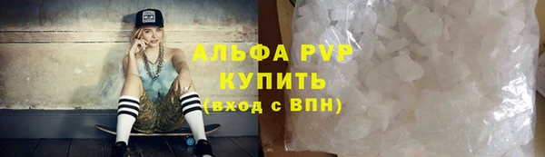 дмт Беломорск