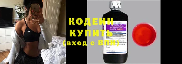 дмт Беломорск