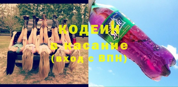 экстази Белоозёрский