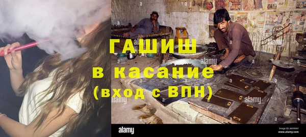 экстази Белоозёрский