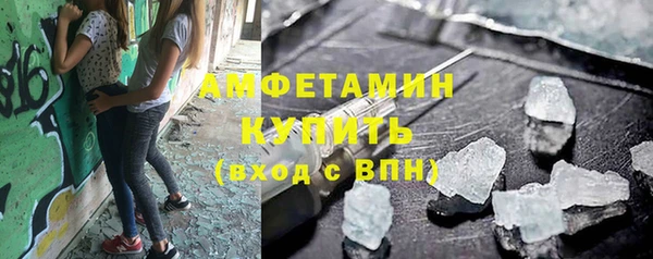 дмт Беломорск