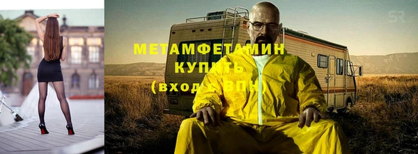 гидропоника Балабаново