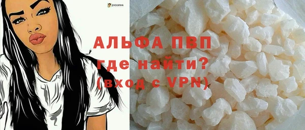 дмт Беломорск