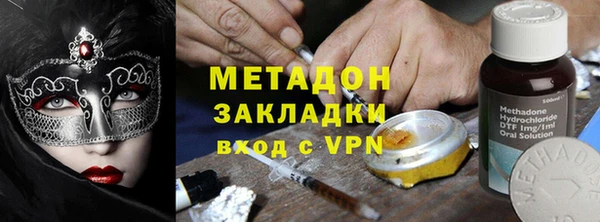 индика Белокуриха