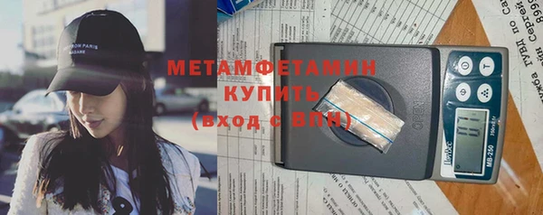 индика Белокуриха