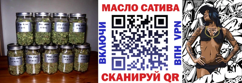 хочу   Кушва  ТГК Wax 